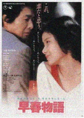 作品详情封面